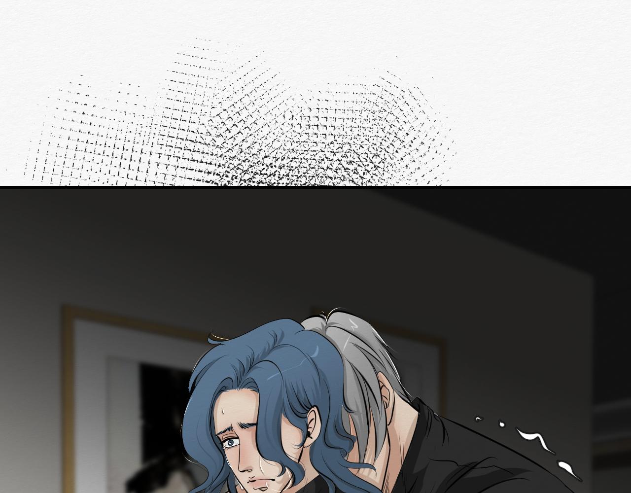 《白湫山海》结束了 第37页