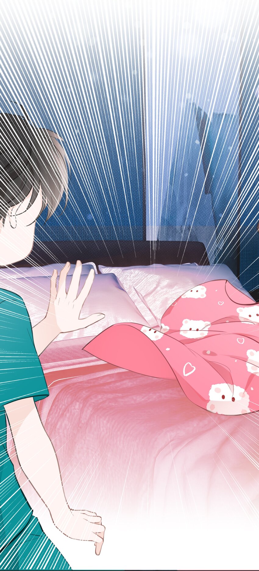 《小魔王的恋爱功课》008 法术和读心术 第16页