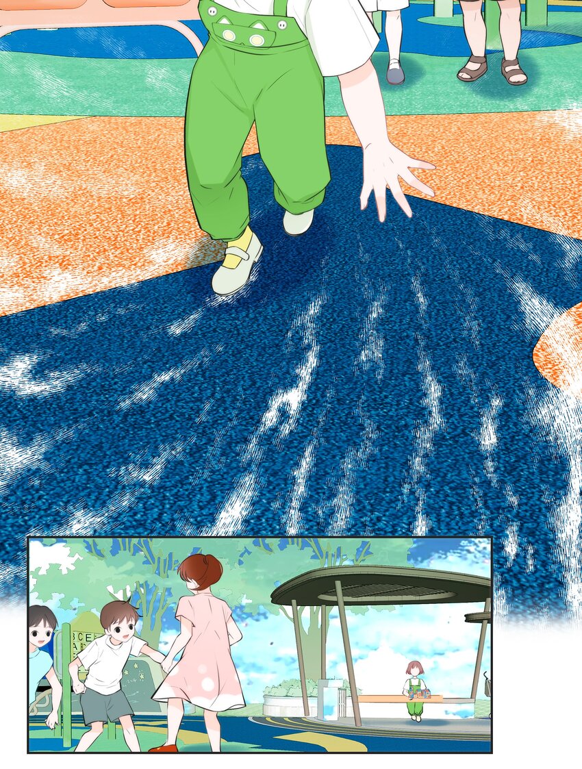 《小魔王的恋爱功课》005 梅瑰被欺负 第18页