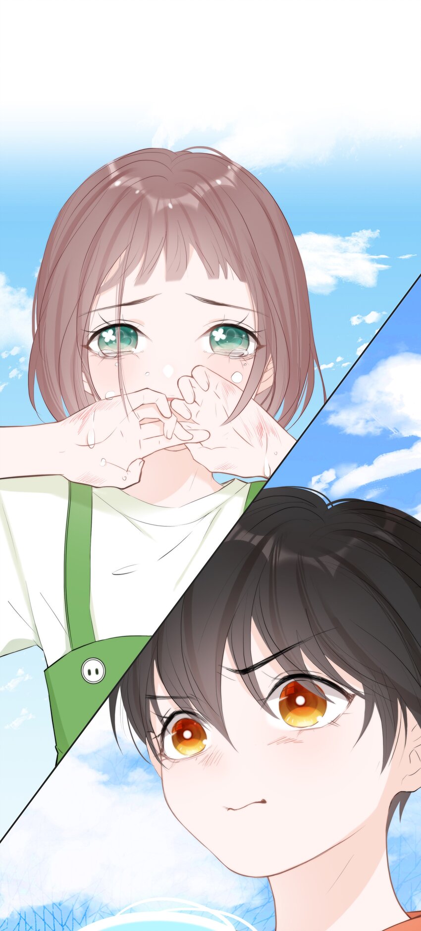 《小魔王的恋爱功课》005 梅瑰被欺负 第33页