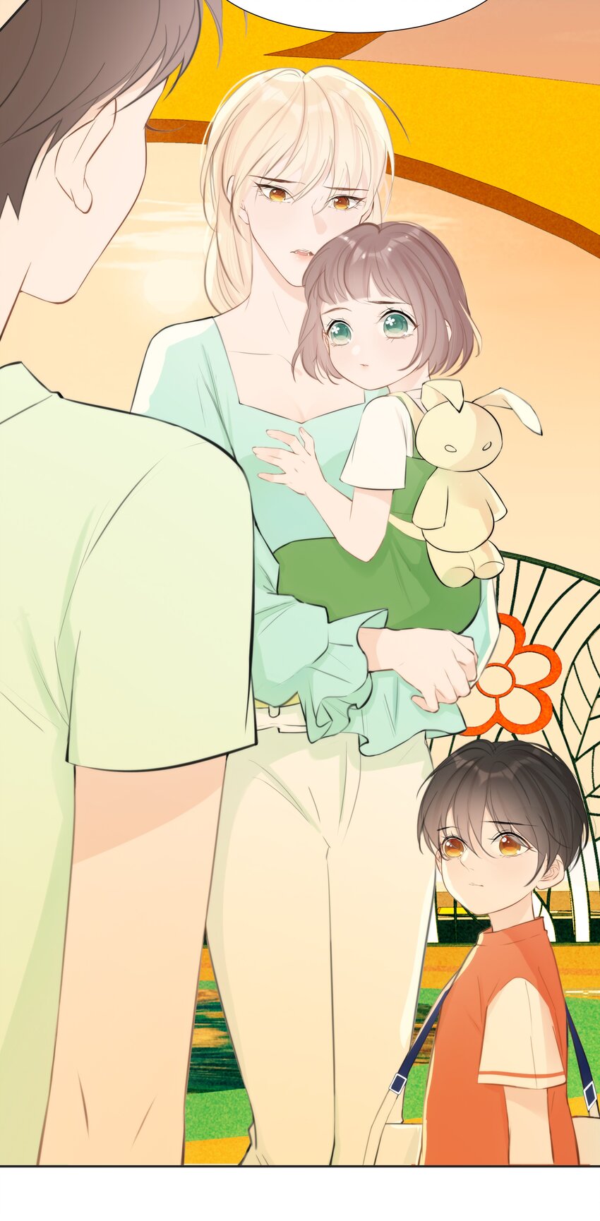 《小魔王的恋爱功课》006 冲冠一怒屁屁凉 第8页