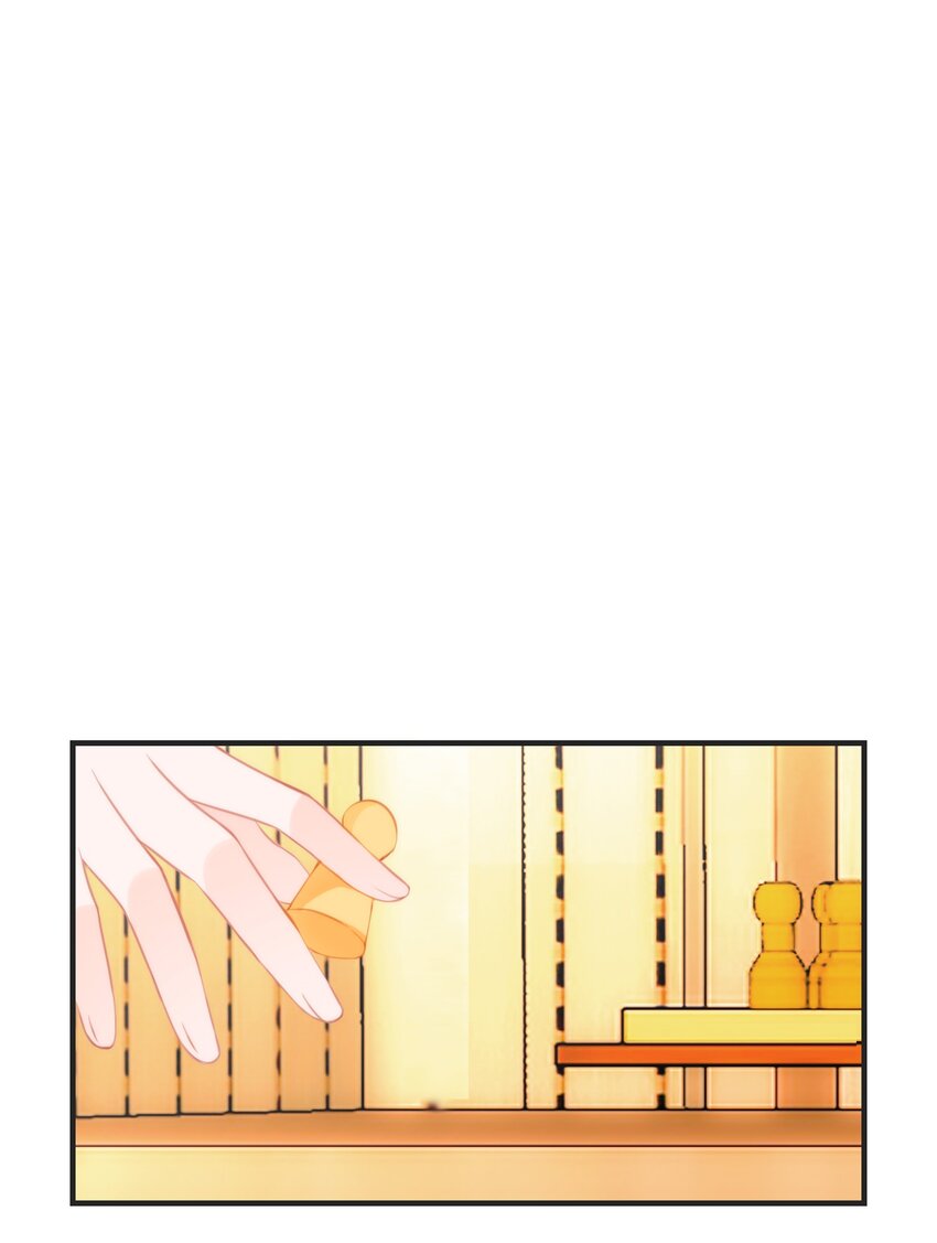 《小魔王的恋爱功课》010 小魔王的第一次恋爱 第33页