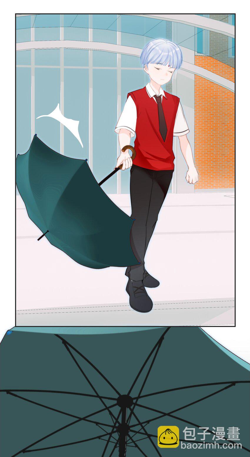 《小魔王的恋爱功课》011 小魔王的第一次分手 第28页