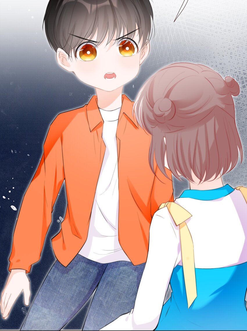 《小魔王的恋爱功课》014 小魔王无疾而终的恋情 第39页