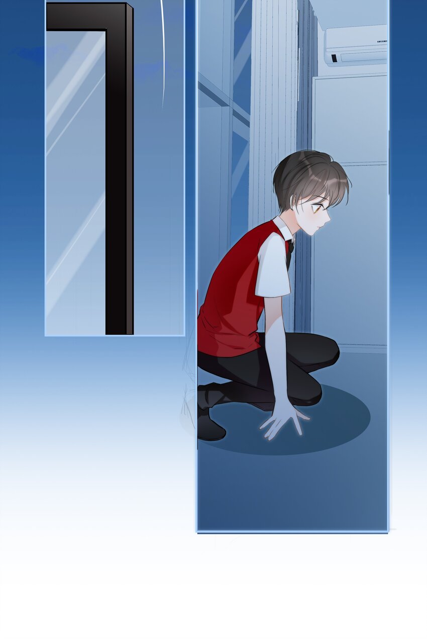 《小魔王的恋爱功课》013 小乌龟，由我来保护！（2） 第41页