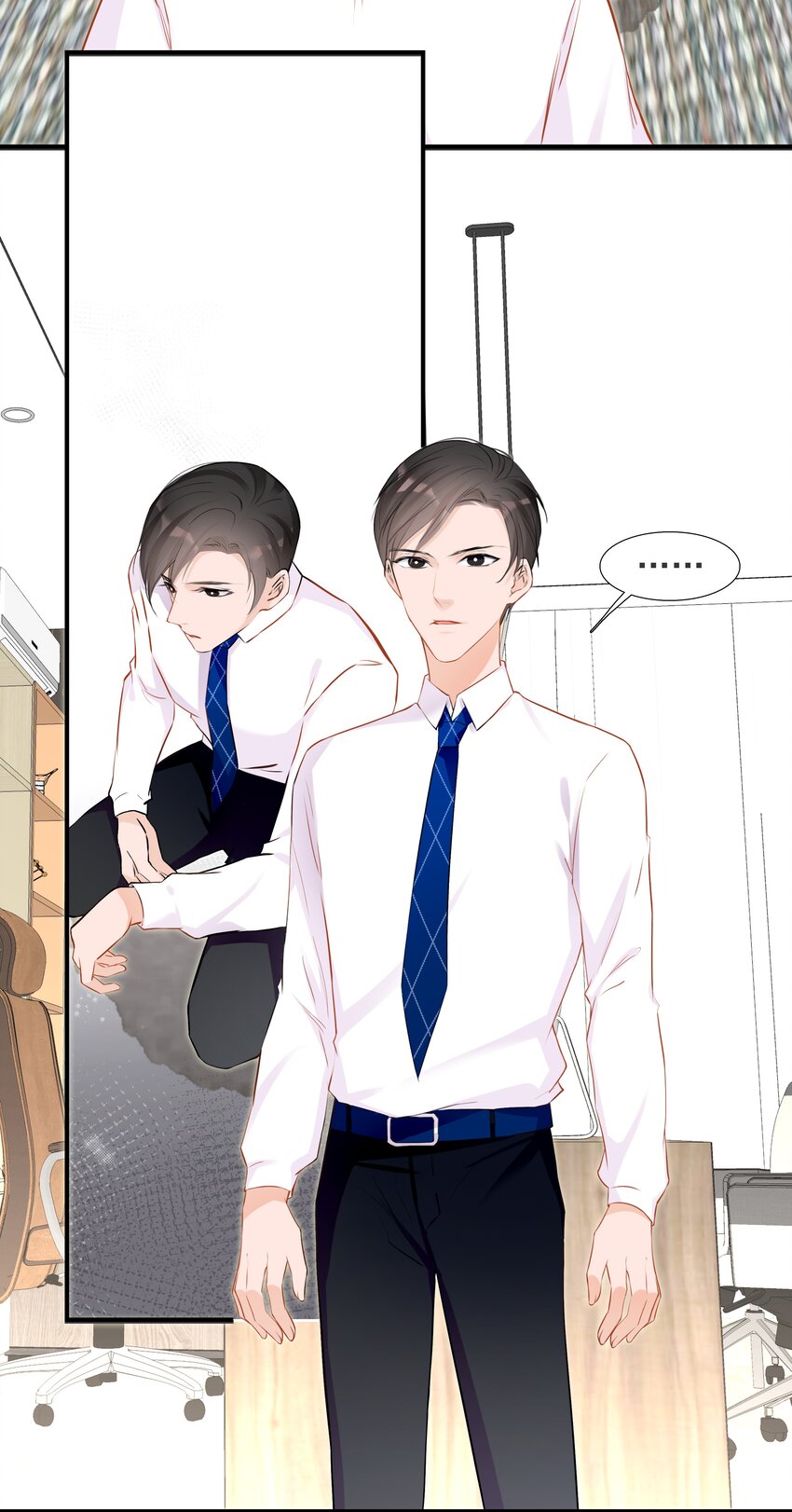 《小魔王的恋爱功课》018 是我让她来的！ 第30页