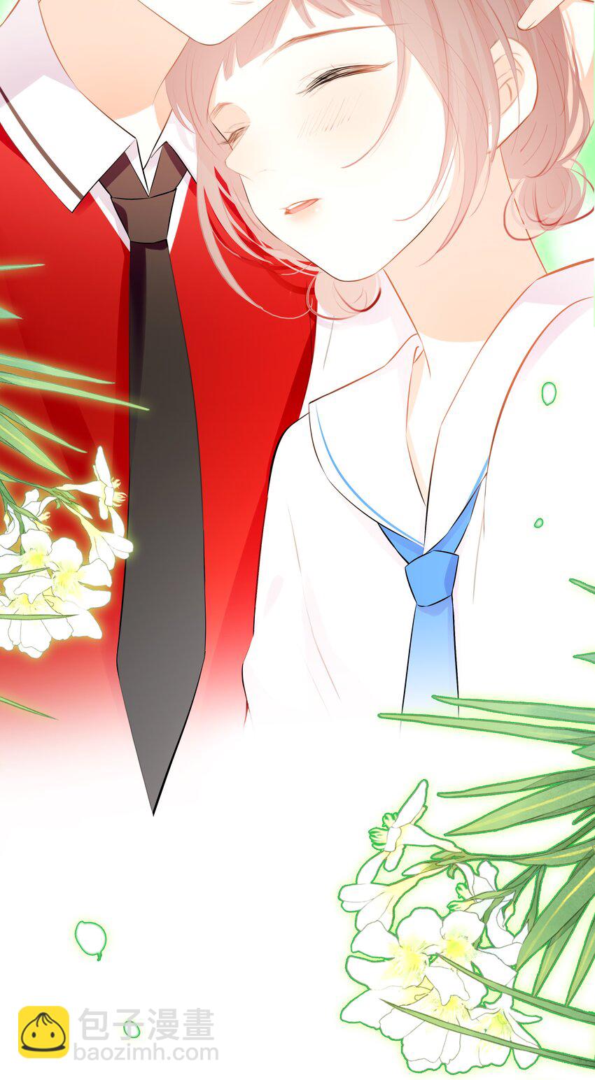 《小魔王的恋爱功课》019 还是我的小乌龟最听话 第33页