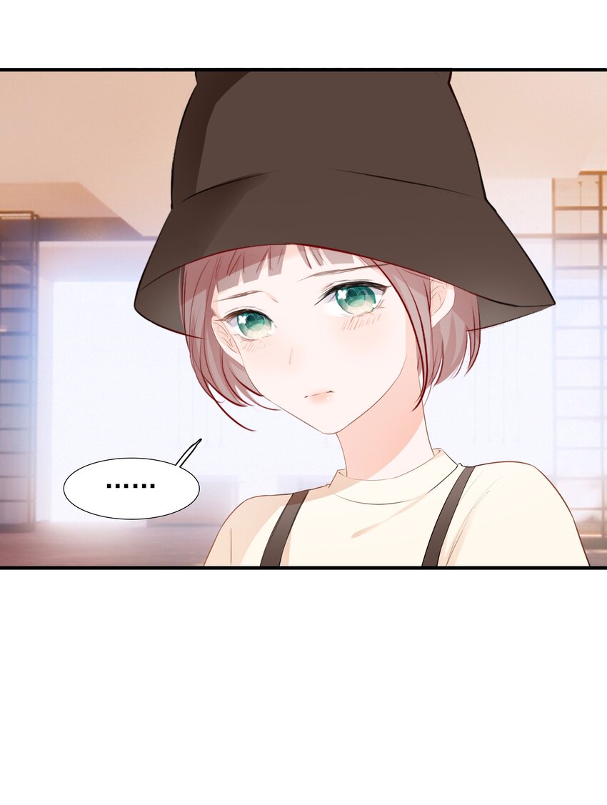 《小魔王的恋爱功课》023 小魔王的亲亲事件 第22页