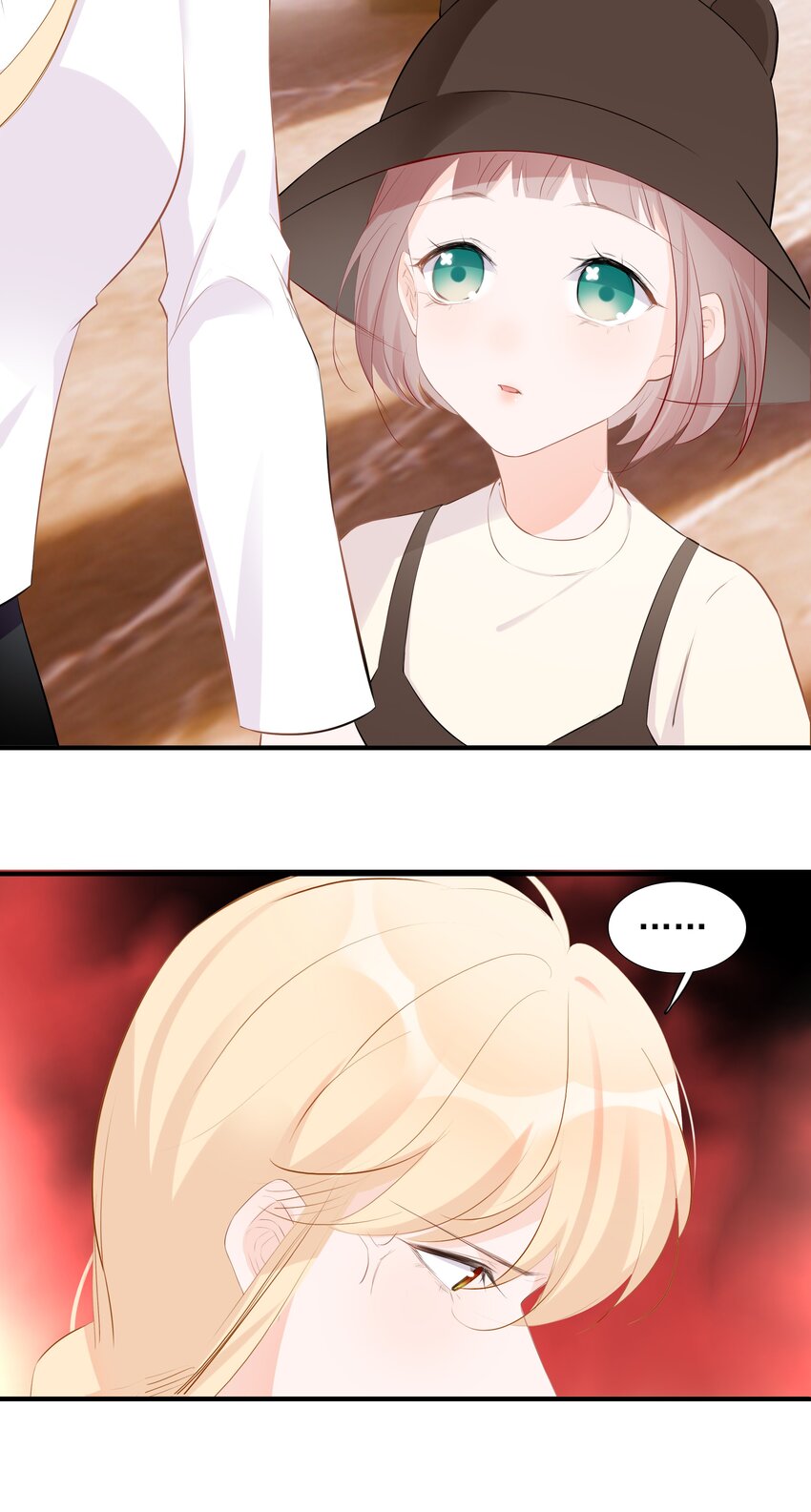 《小魔王的恋爱功课》023 小魔王的亲亲事件 第25页