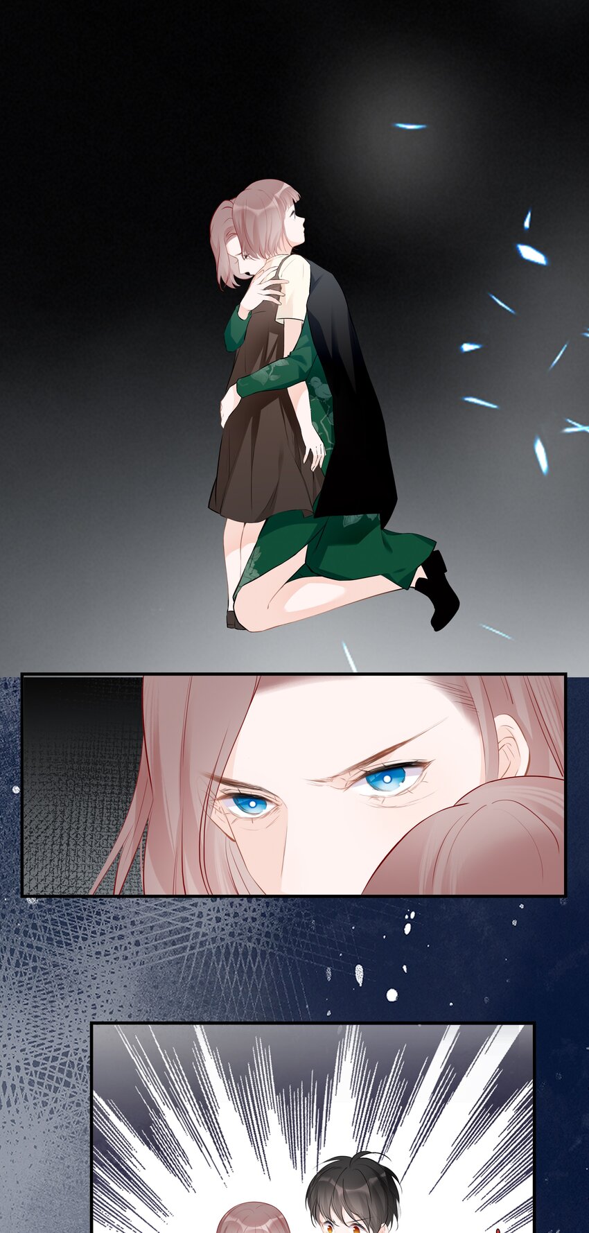 《小魔王的恋爱功课》025 婆婆 第17页