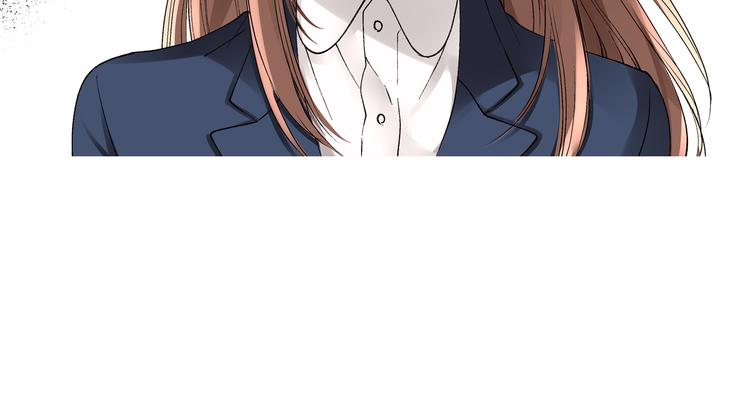 《穿上你的制服》第1话 混乱的相遇 第8页