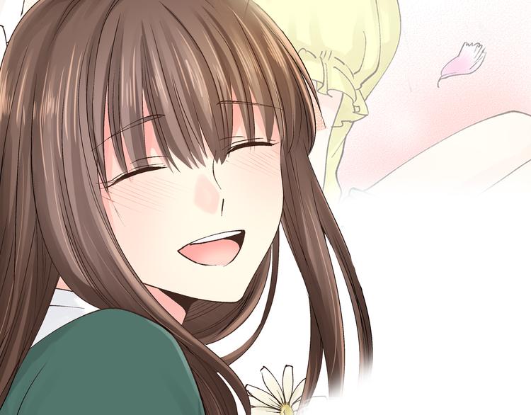 《穿上你的制服》序章 忘记你，爱上她 第39页