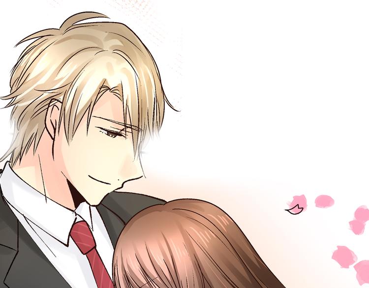 《穿上你的制服》序章 忘记你，爱上她 第42页
