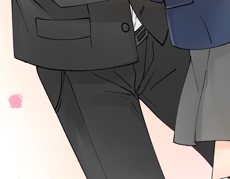 《穿上你的制服》序章 忘记你，爱上她 第44页