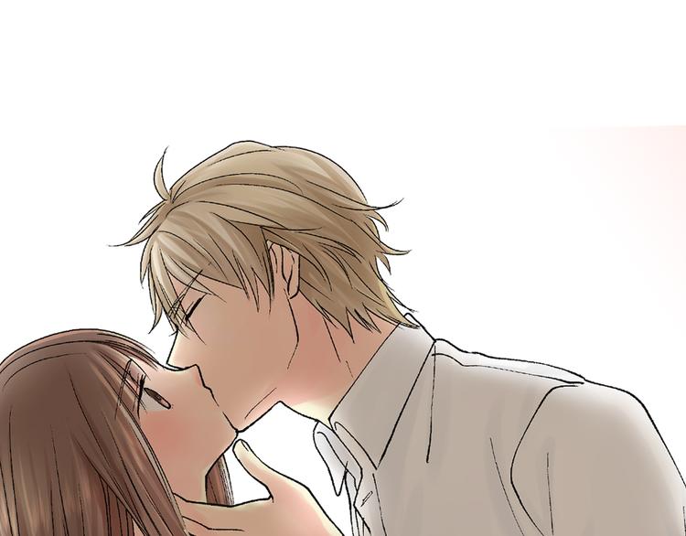 《穿上你的制服》序章 忘记你，爱上她 第47页