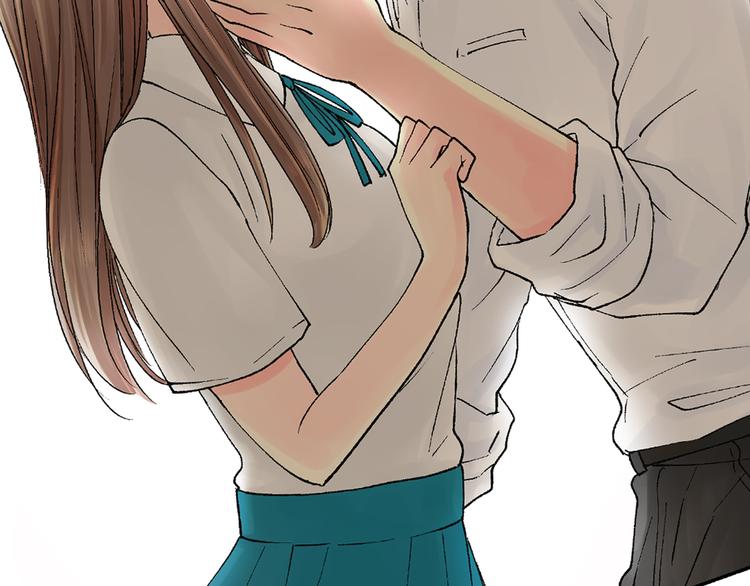 《穿上你的制服》序章 忘记你，爱上她 第48页