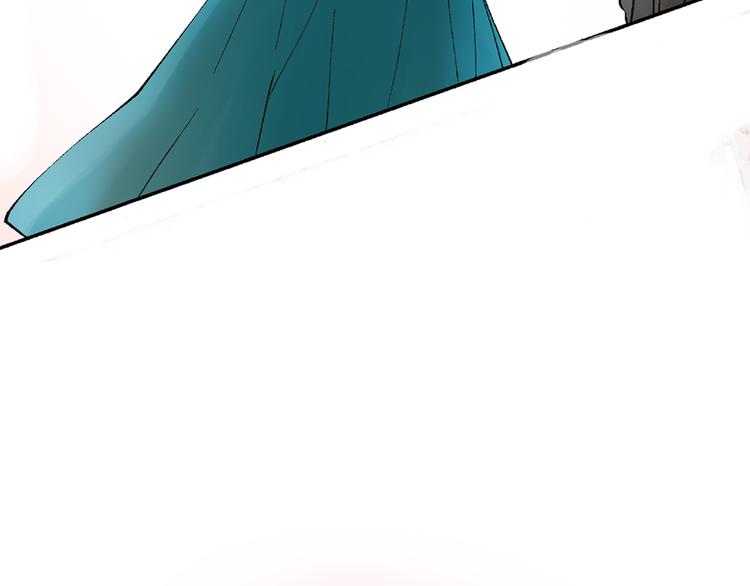 《穿上你的制服》序章 忘记你，爱上她 第49页