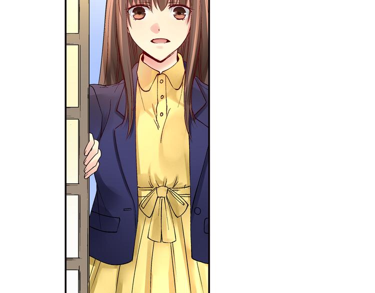 《穿上你的制服》第3话 总有人会懂你 第27页