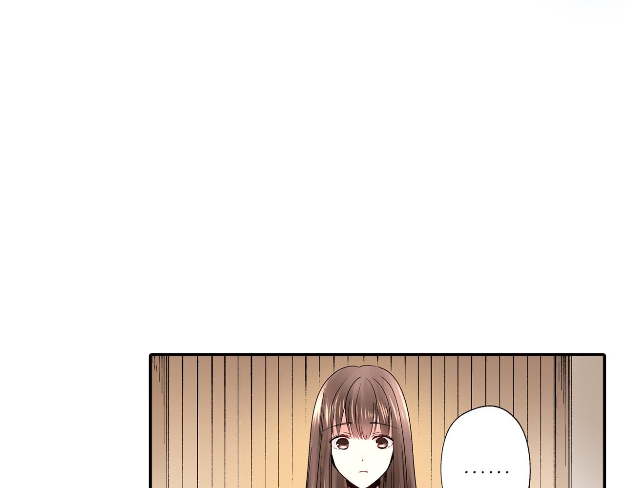 《穿上你的制服》第7话 一周多少个了…… 第17页