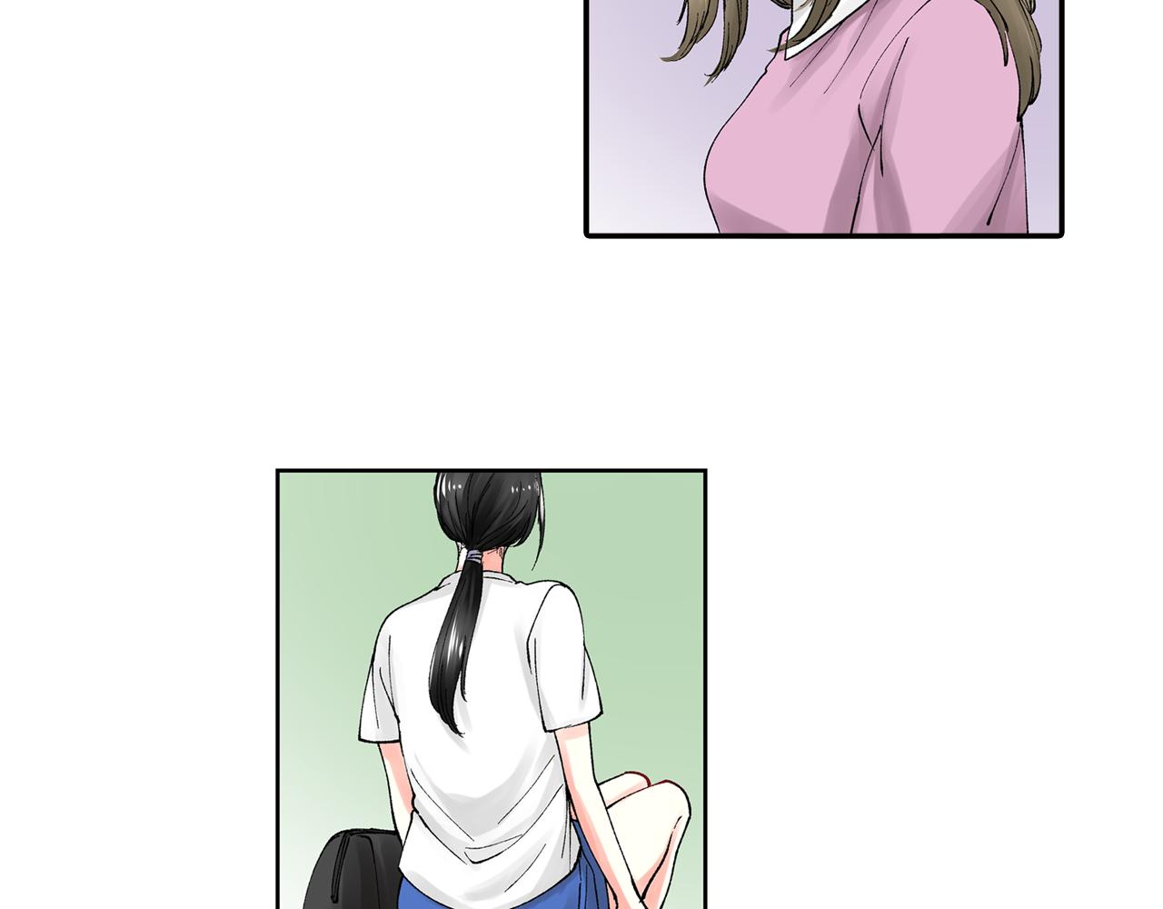 《穿上你的制服》第7话 一周多少个了…… 第25页