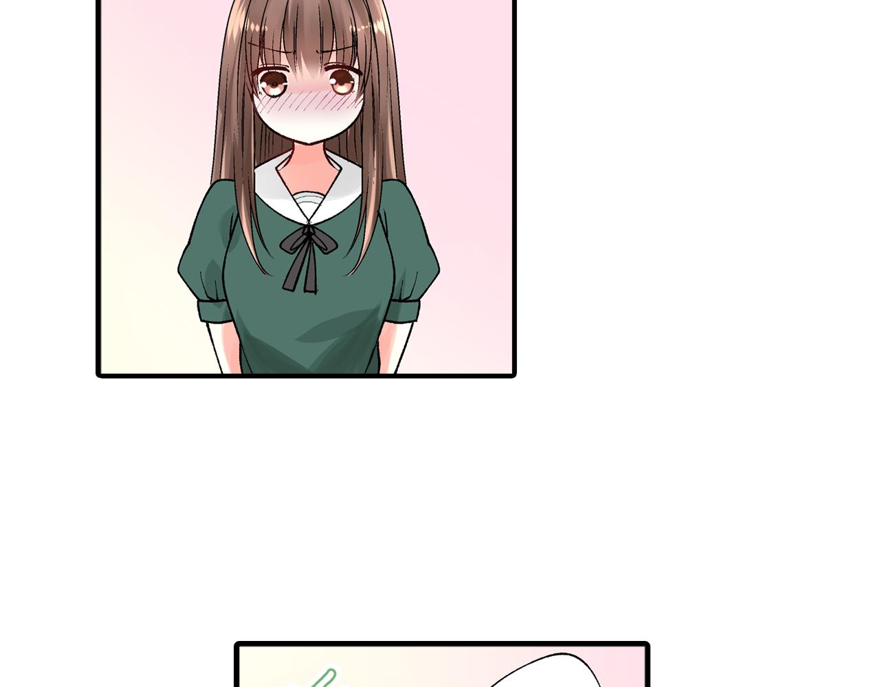 《穿上你的制服》第7话 一周多少个了…… 第36页