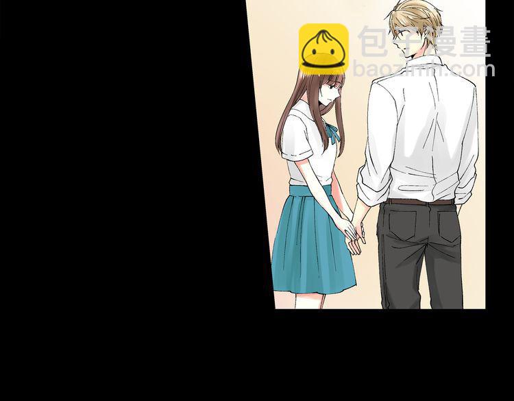 《穿上你的制服》第7话 一周多少个了…… 第4页
