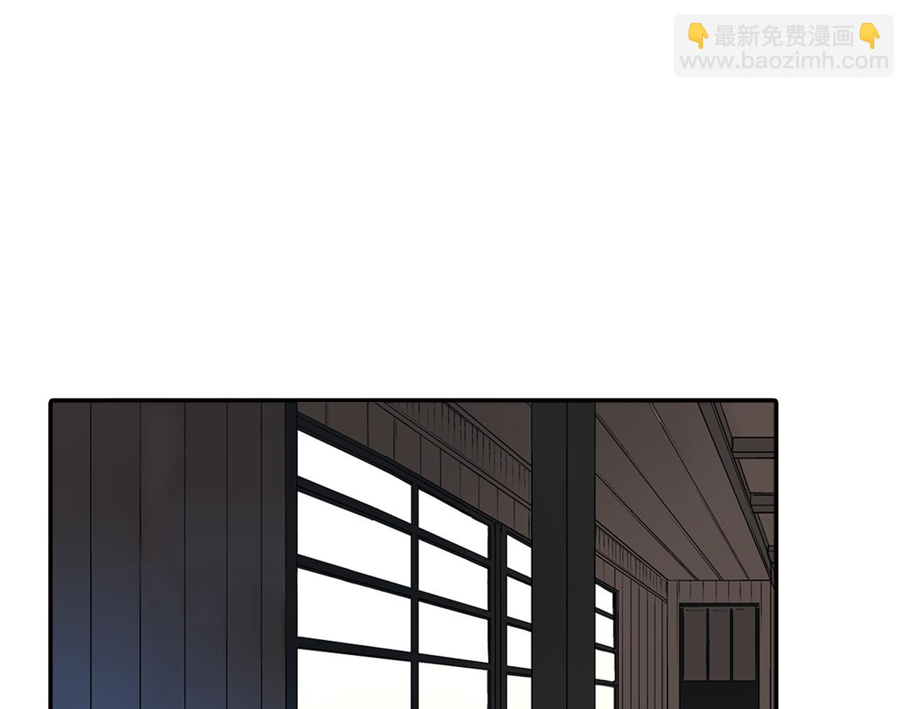 《穿上你的制服》第4话 当一个小孩子就可以 第20页
