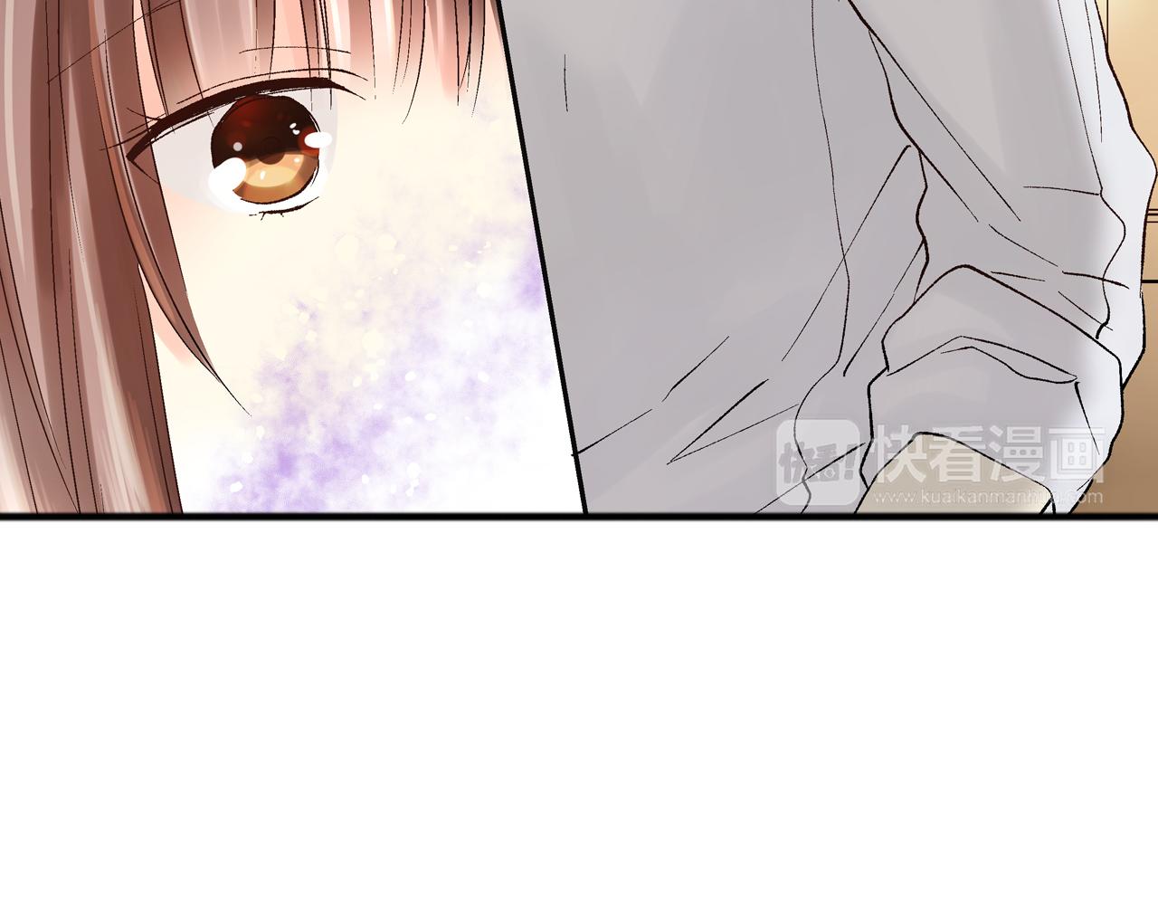 《穿上你的制服》第5话 他的模特竟然都……？ 第20页