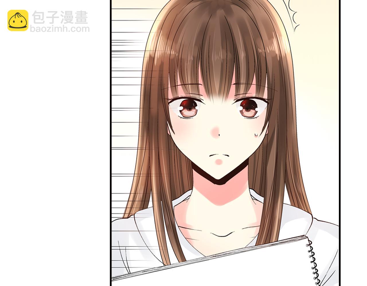 《穿上你的制服》第5话 他的模特竟然都……？ 第46页