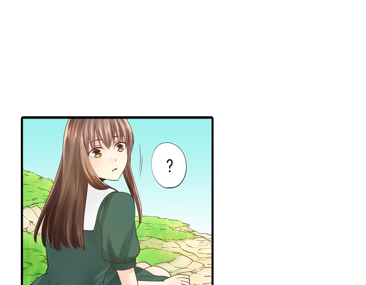 《穿上你的制服》第10话 情愫在心底裂开 第43页