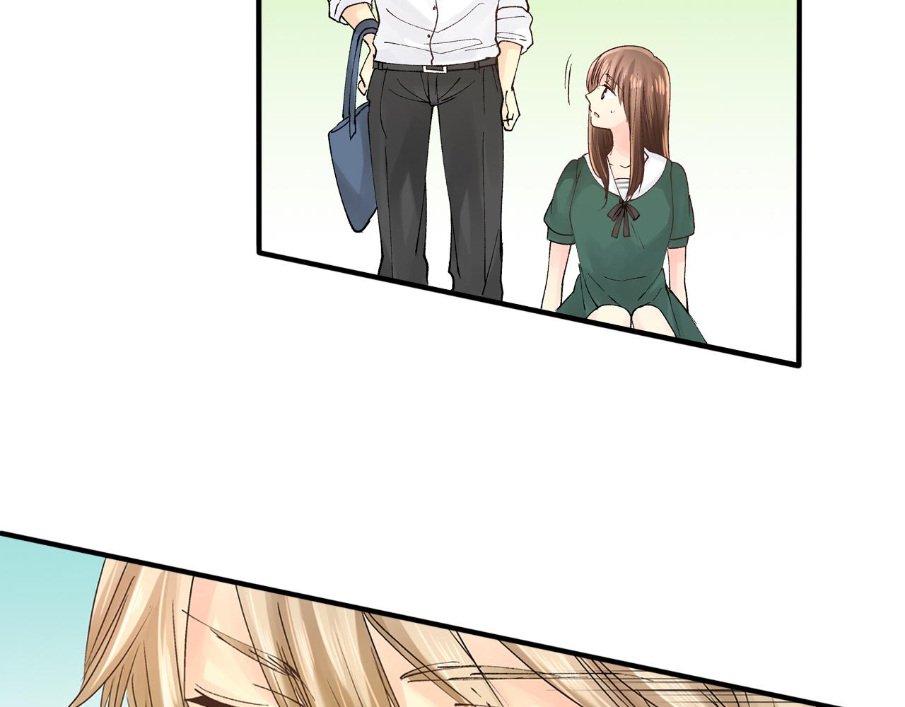 《穿上你的制服》第10话 情愫在心底裂开 第45页