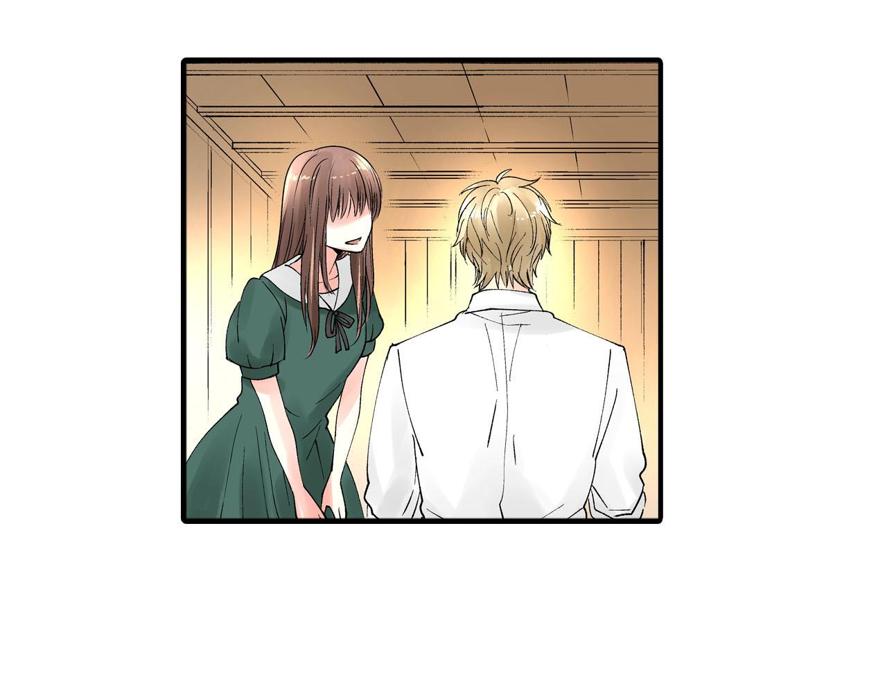 《穿上你的制服》第8话 重叠的记忆 第43页