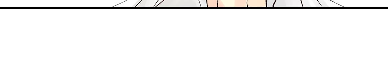 《穿上你的制服》第9话 约会？？？ 第20页