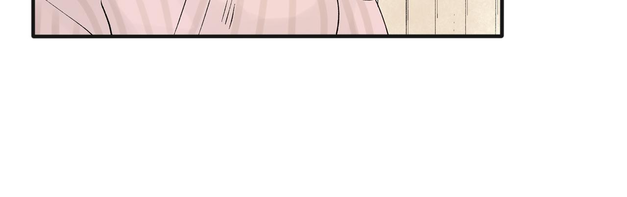 《穿上你的制服》第9话 约会？？？ 第33页