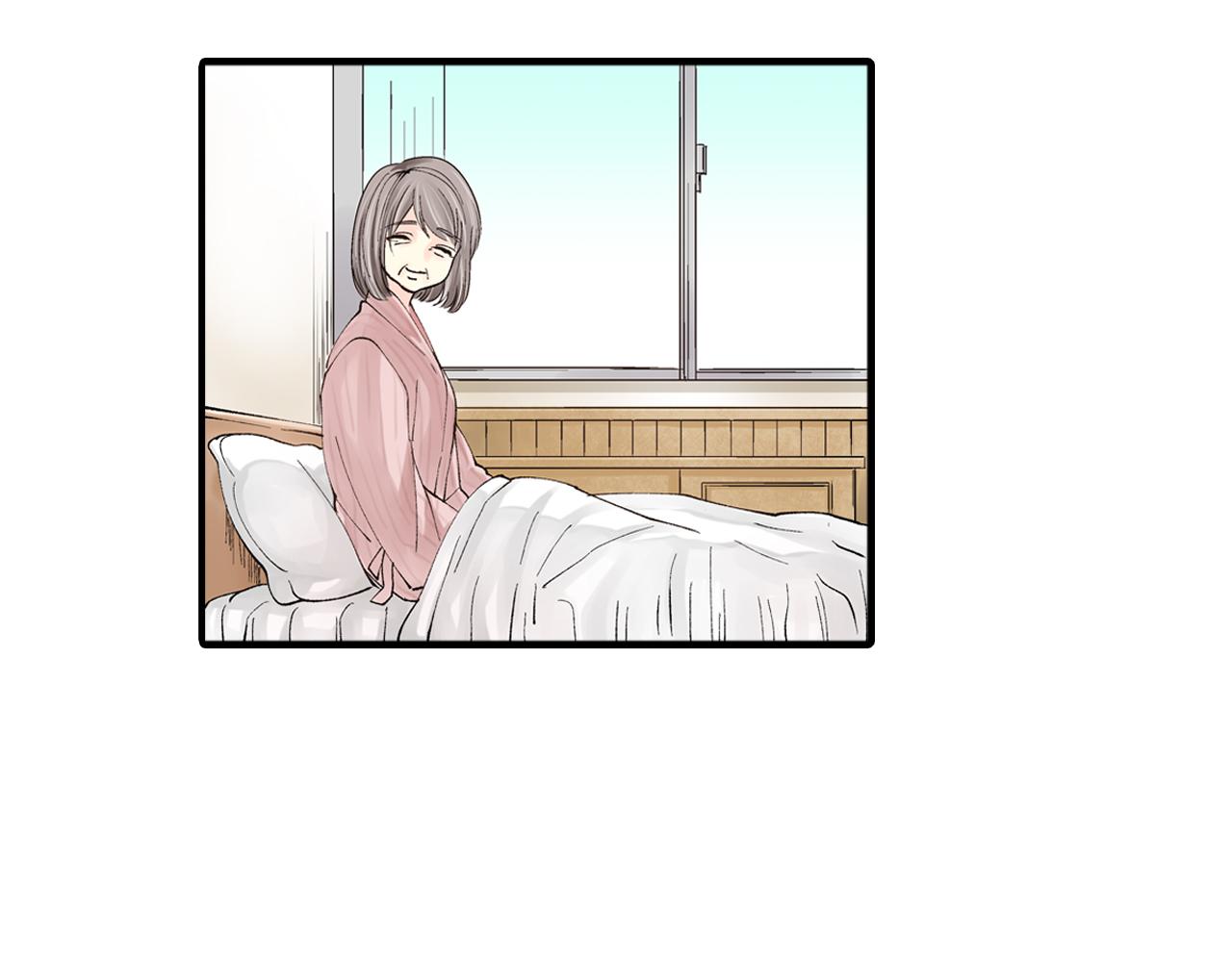 《穿上你的制服》第9话 约会？？？ 第37页