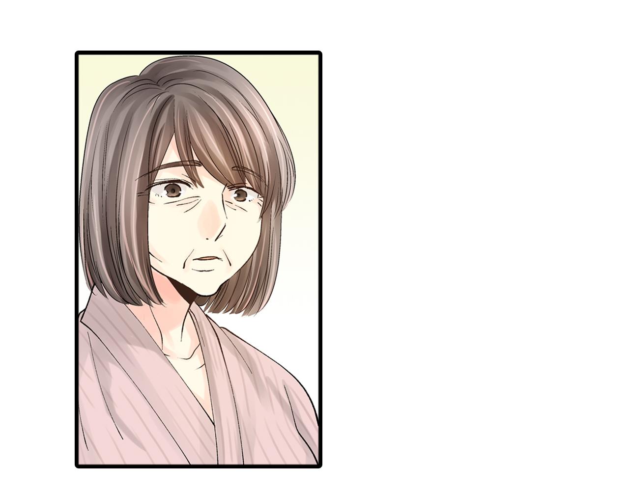 《穿上你的制服》第9话 约会？？？ 第43页