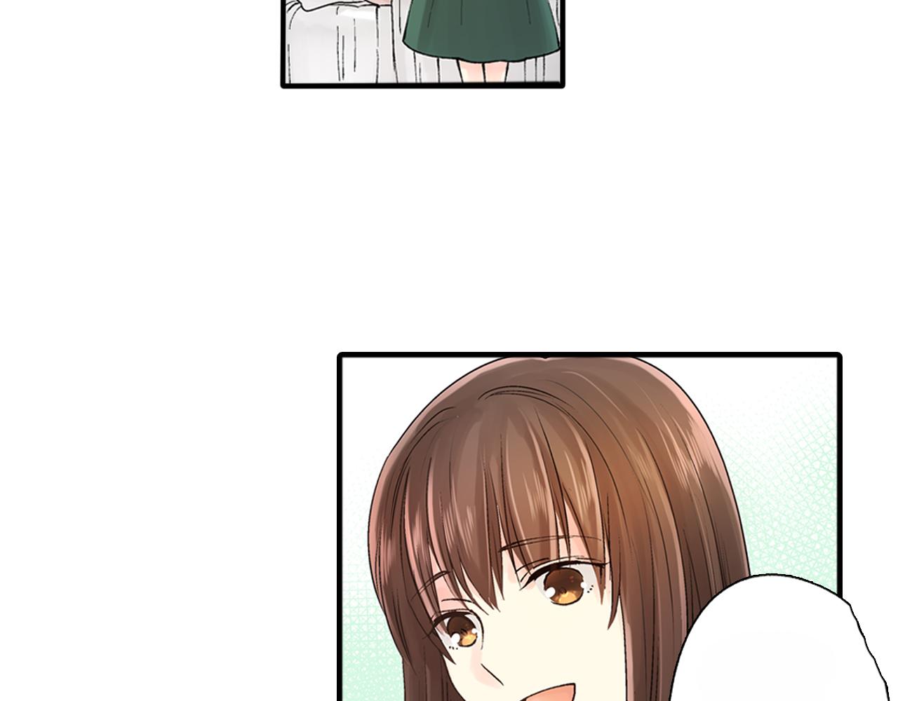 《穿上你的制服》第9话 约会？？？ 第49页