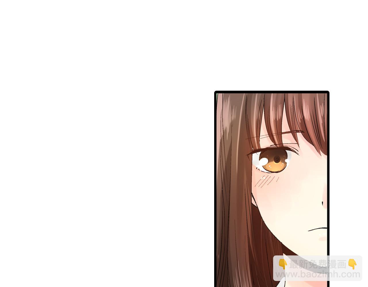 《穿上你的制服》第9话 约会？？？ 第5页