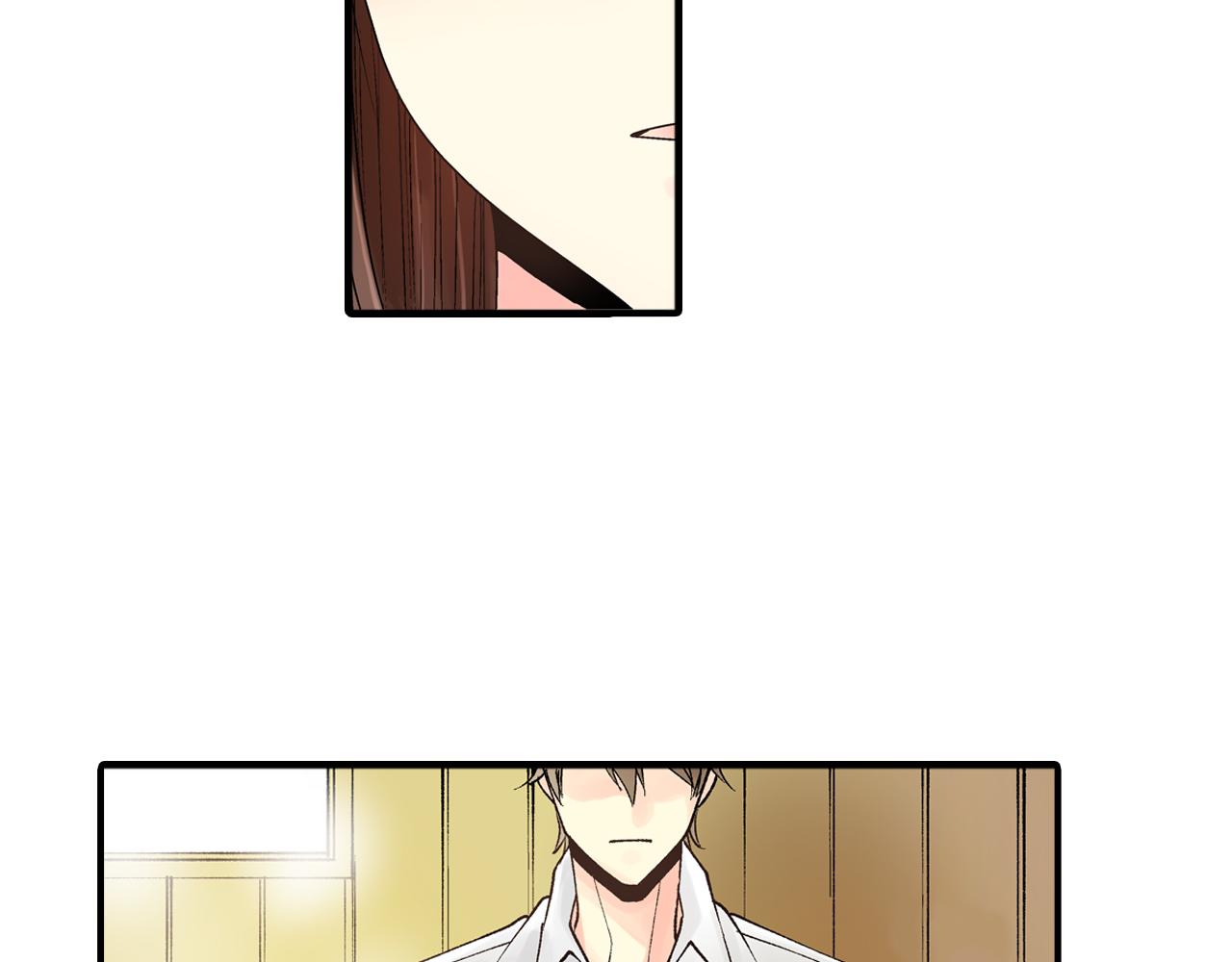 《穿上你的制服》第9话 约会？？？ 第7页