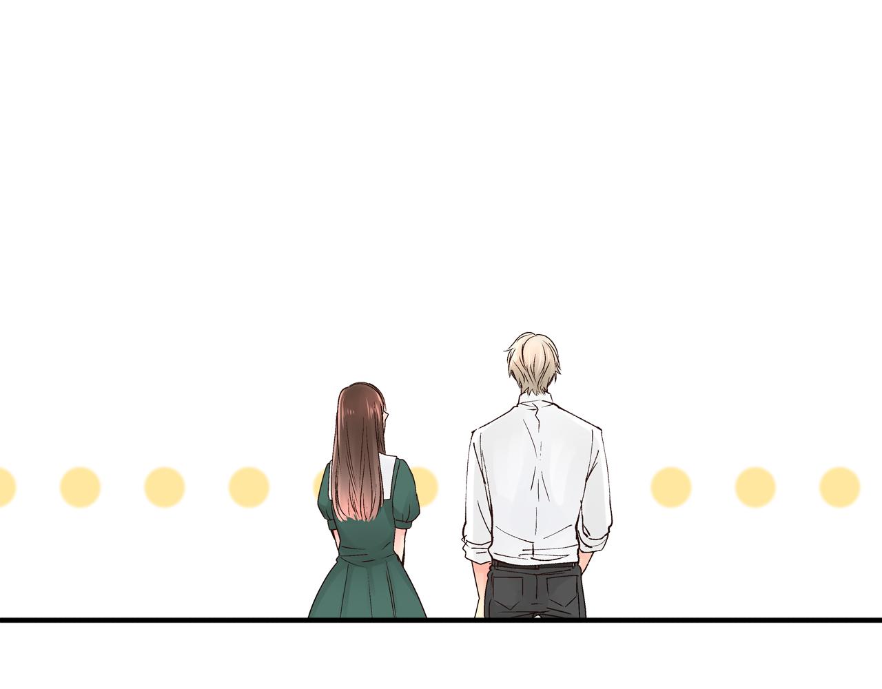 《穿上你的制服》第11话 能够遇见你真好 第23页