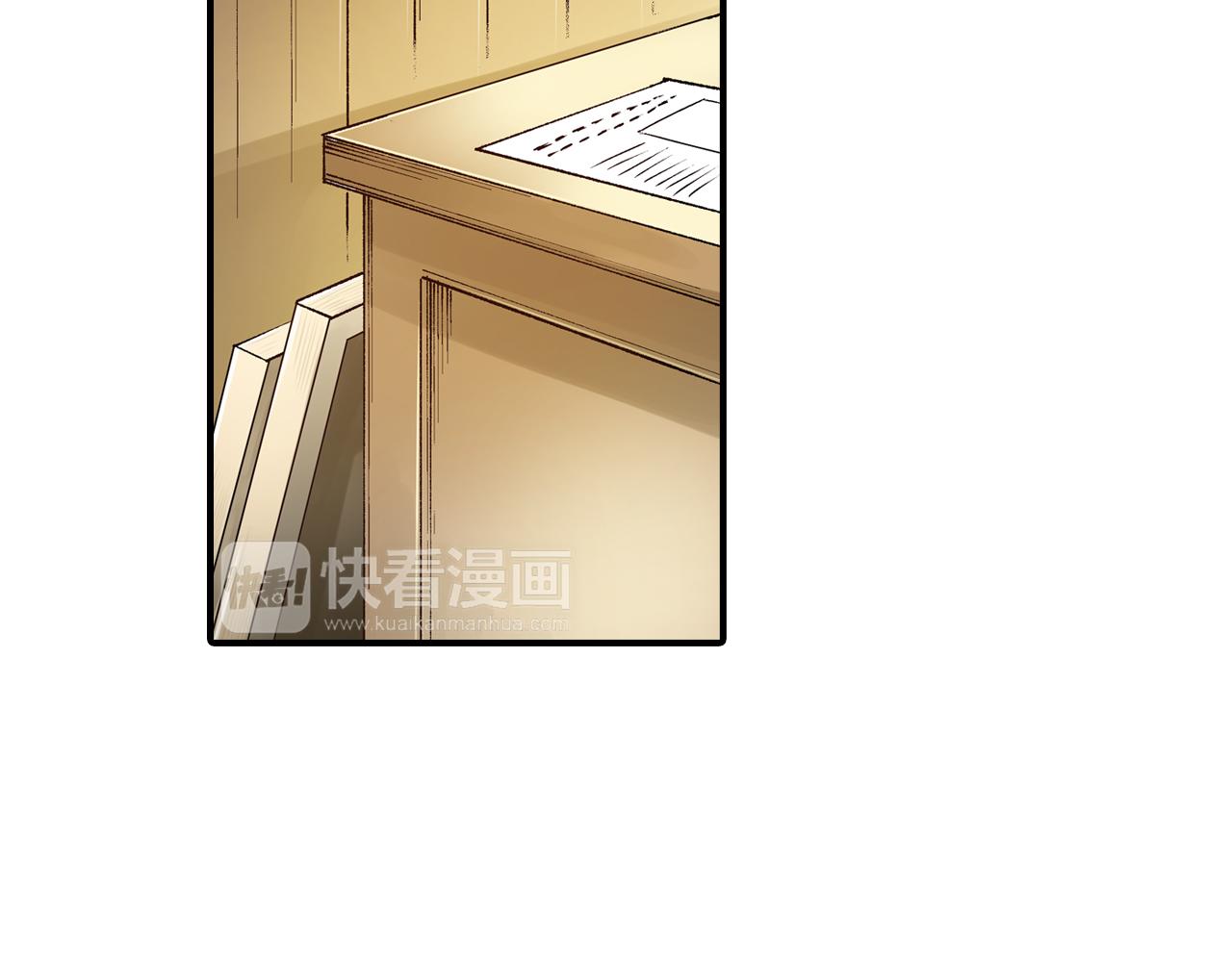 《穿上你的制服》第11话 能够遇见你真好 第37页