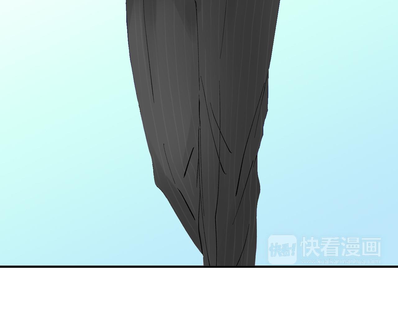 《穿上你的制服》第12话 我很担心你！ 第46页