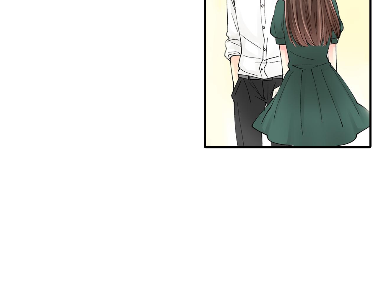 《穿上你的制服》第12话 我很担心你！ 第7页