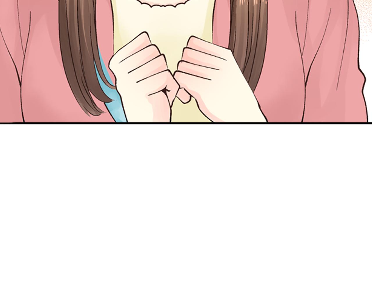 《穿上你的制服》第13话 漫长而艰辛的等待 第25页