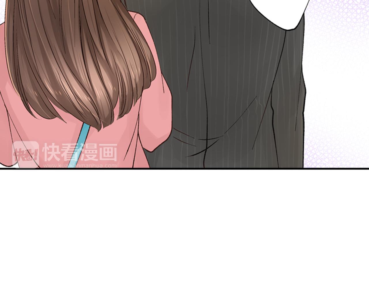 《穿上你的制服》第13话 漫长而艰辛的等待 第29页
