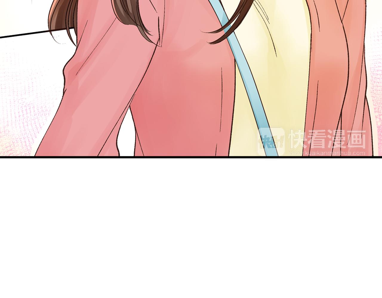 《穿上你的制服》第13话 漫长而艰辛的等待 第37页