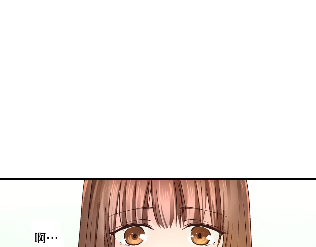 《穿上你的制服》第13话 漫长而艰辛的等待 第41页