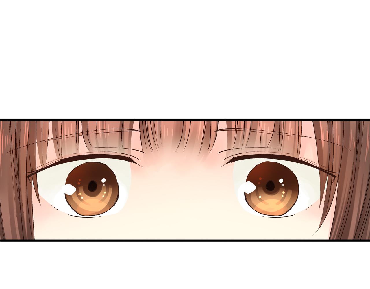 《穿上你的制服》第13话 漫长而艰辛的等待 第43页