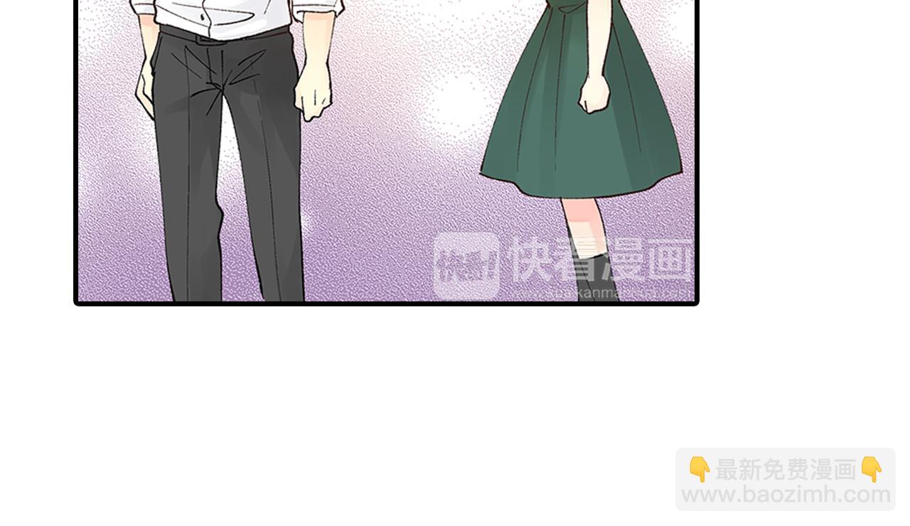 《穿上你的制服》完结篇 只为你作画 第49页