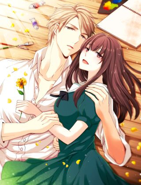 《穿上你的制服》漫画封面图 - tl漫画
